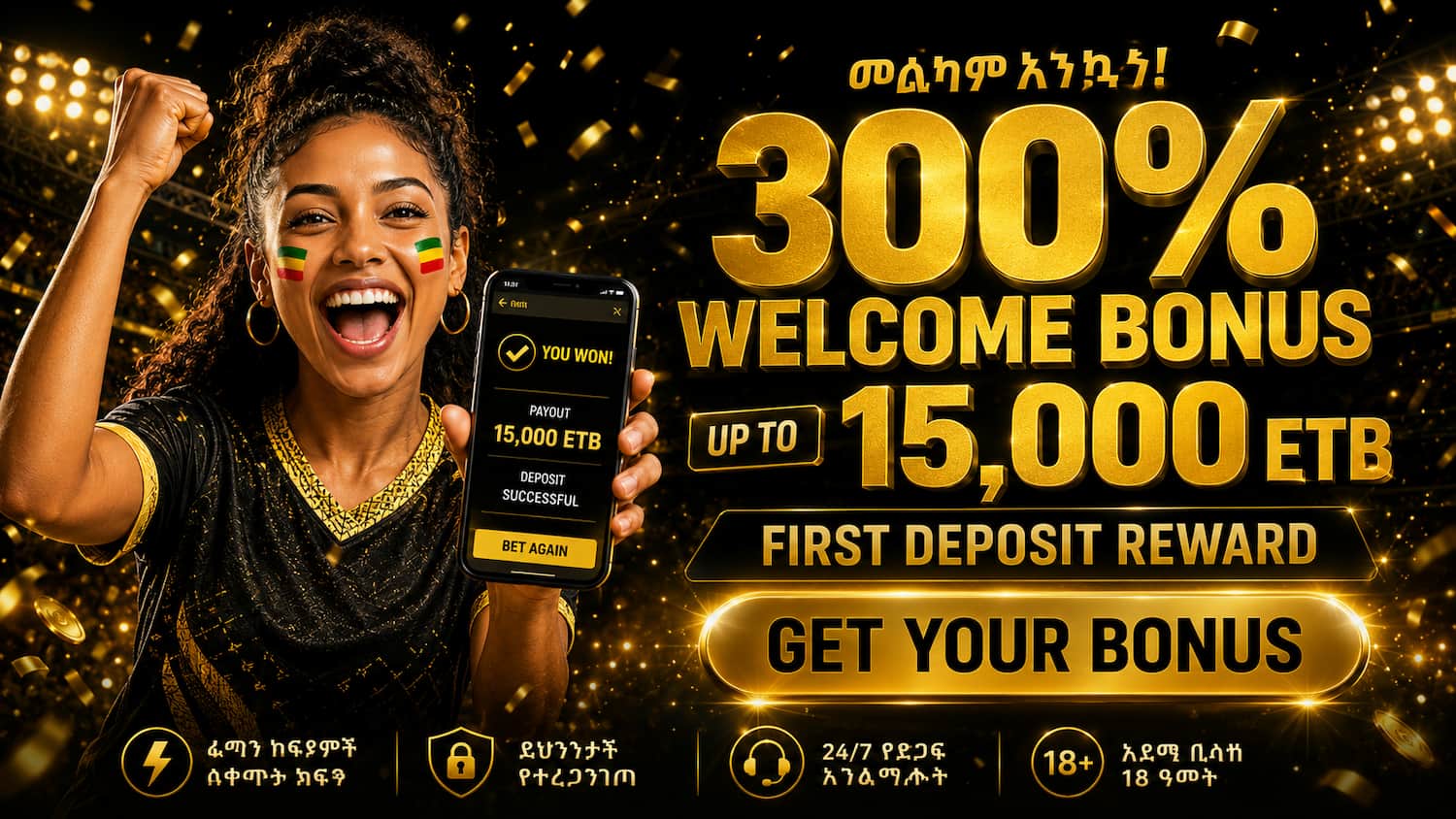 BetBetO Bet